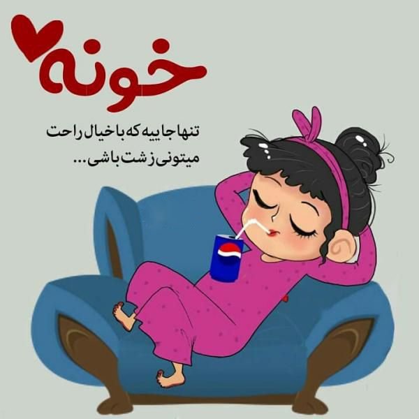 عکس پروفایل دخترانه جدید زیبا 2023 + (142) عکس پروفایل دخترانه