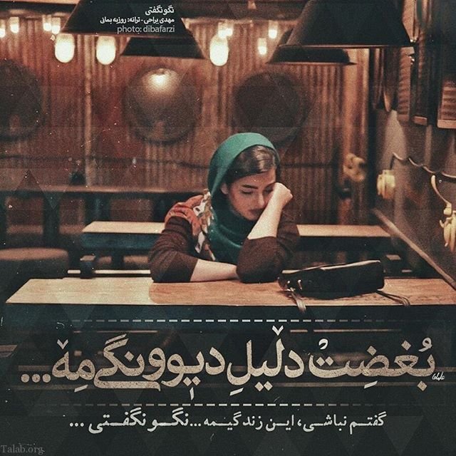 عکس پروفایل دخترانه جدید زیبا 2023 + (142) عکس پروفایل دخترانه