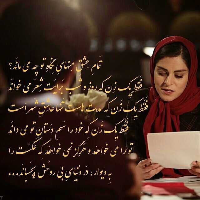 عکس پروفایل دخترانه جدید زیبا 2023 + (142) عکس پروفایل دخترانه