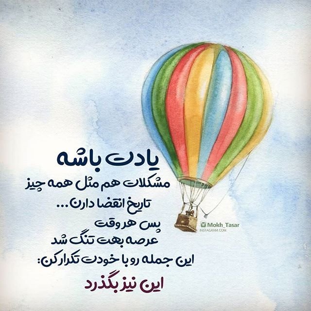 عکس پروفایل دخترانه جدید زیبا 2023 + (142) عکس پروفایل دخترانه