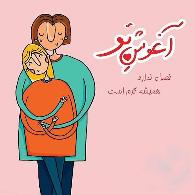 عکس پروفایل دخترانه جدید زیبا 2023 + (142) عکس پروفایل دخترانه