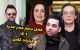 داوران فصل جدید عصر جدید و زمان پخش برنامه عصر جدید 1401