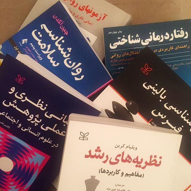 بیوگرافی و عکس های بهنوش طباطبایی و همسر جدیدش + علت طلاق از مهدی پاکدل بیوگرافی و عکس های بهنوش طباطبایی و همسر جدیدش + علت طلاق از مهدی پاکدل