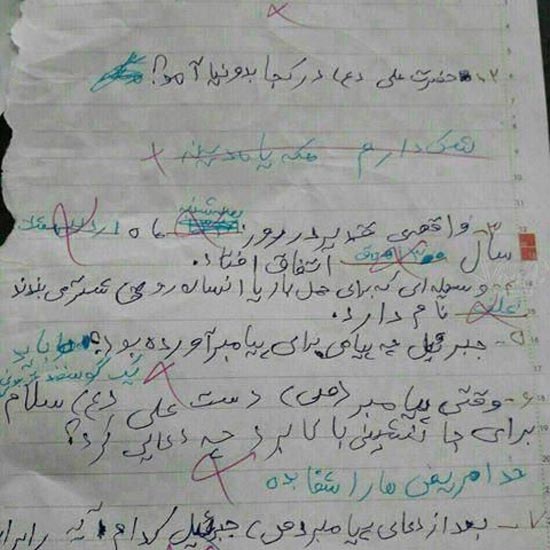 خفن ترین عکس های خنده دار سوژه های ایرانی 1403