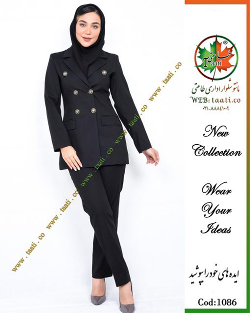 ویژگی ها و فواید مانتو اداری