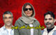 بیوگرافی و عکس های بازیگران سریال افعی تهران + داستان و زمان پخش