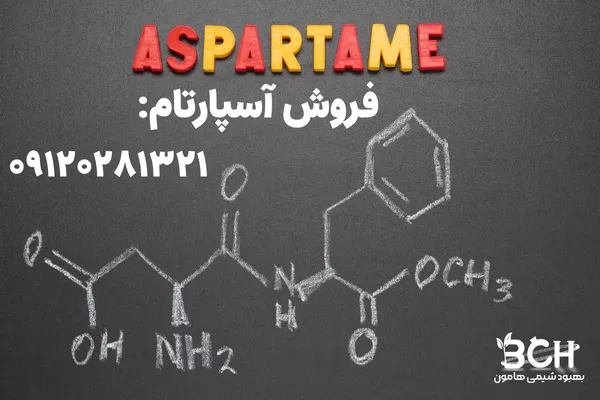 تأثیر شیرینکنندههای کم کالری/مصنوعی در سلامتی ما تأثیر شیرینکنندههای کم کالری/مصنوعی در سلامتی ما