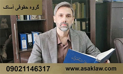 اجاره سند برای زندانی با وکیل فوری و ارزان