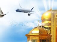 سفر به کدام شهرها از مشهد ارزان‌تر است؟