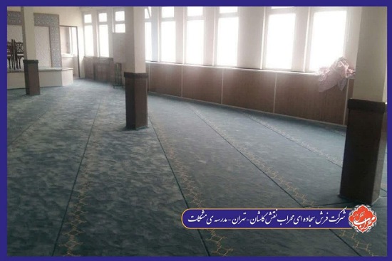 راهنمای انتخاب فرش تشریفات برای هتل