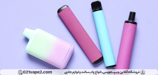 سبک‌ترین و زیباترین سیگارهای الکترونیکی جهان را بشناسید