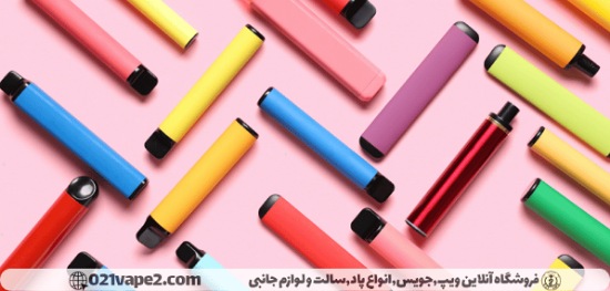 سبک‌ترین و زیباترین سیگارهای الکترونیکی جهان را بشناسید